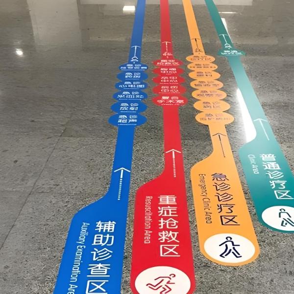 floor graphics and decals