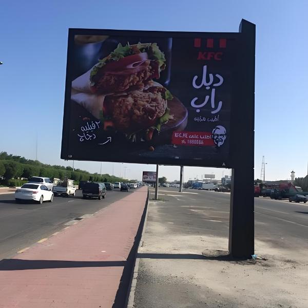 large billboards advertising