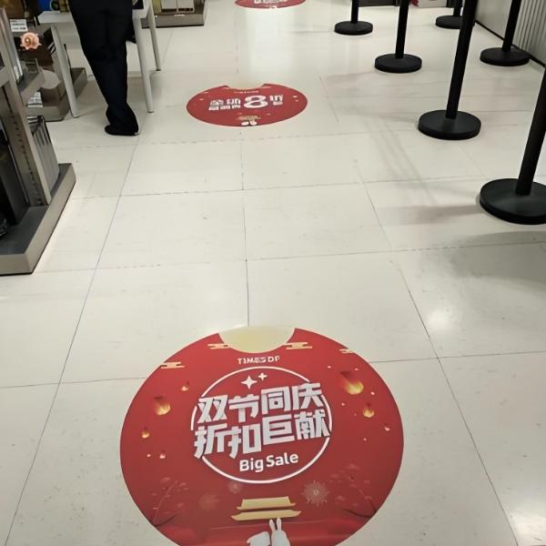 floor graphics and decals