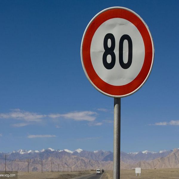 speed limit signs
