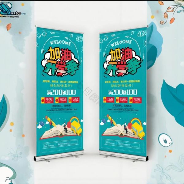 tabletop retractable banner